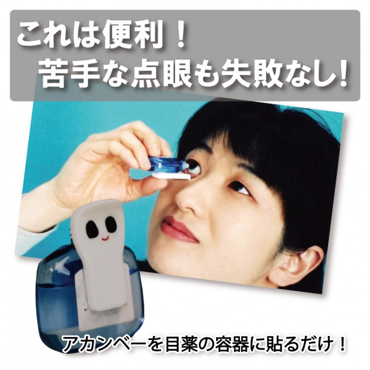 사용방법